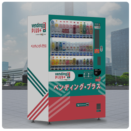 Vending Plus