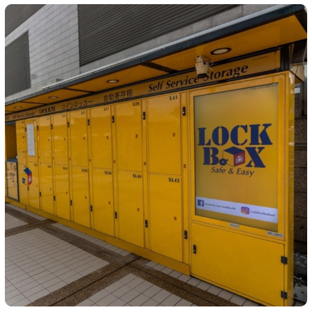 Lock Box