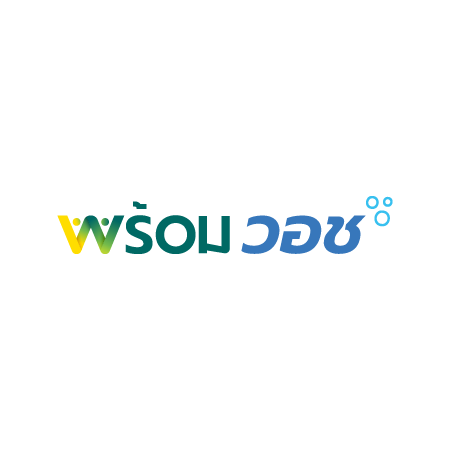 PROMPT WASH